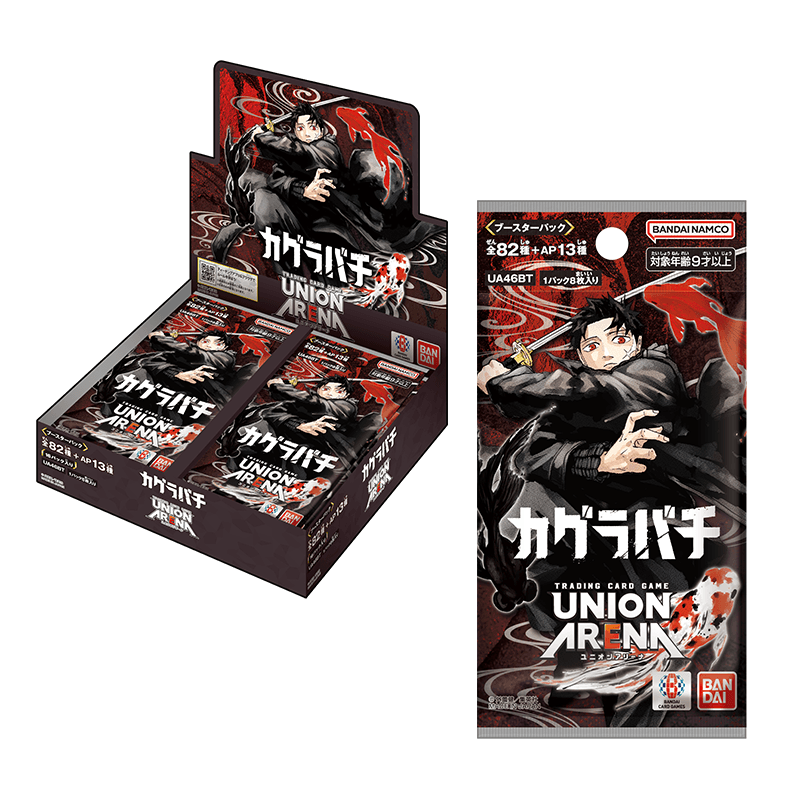 [UA46BT] UNION ARENA 神樂鉢 カグラバチ