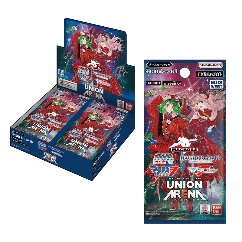 [UA36BT] UNION ARENA 「マクロス」シリーズ 超時空要塞