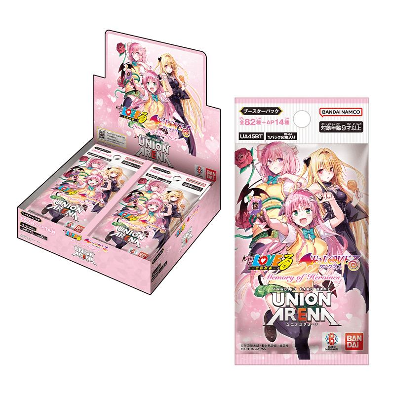 [UA45BT] UNION ARENA To LOVEる-とらぶる- 出包王女 Memory of Heroines