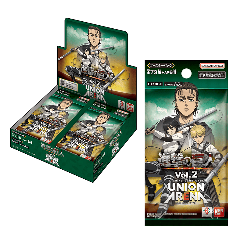 [EX10BT] UNION ARENA 進撃の巨人 Vol.2 Attack on Titan Vol.2