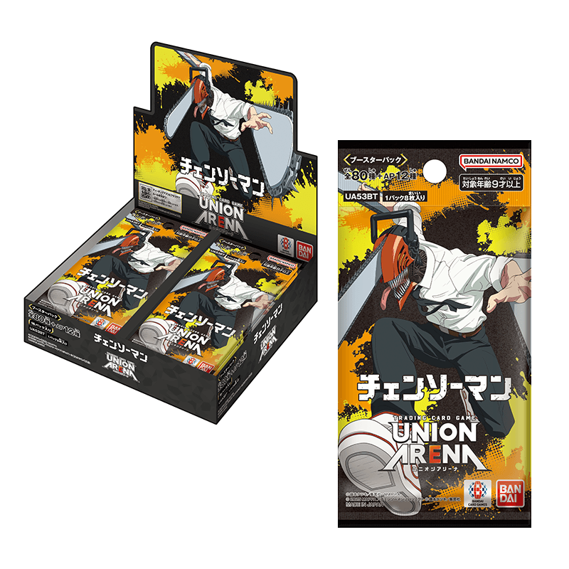 [UA53BT] UNION ARENA 鏈鋸人 日版
