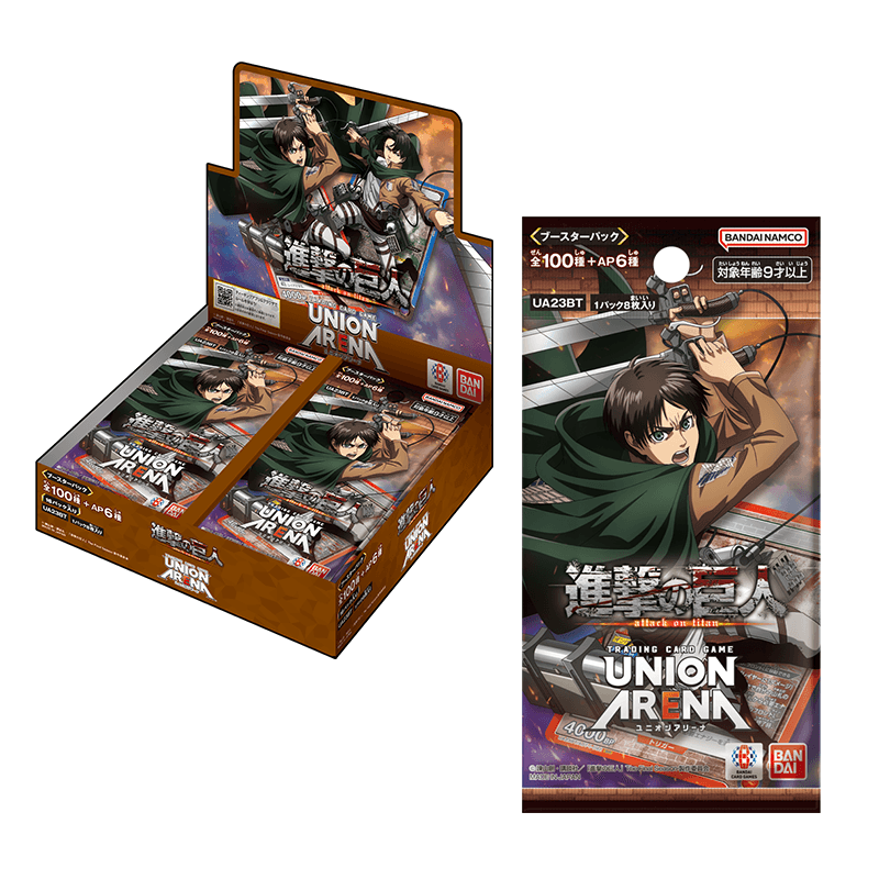 [UA23BT]UNION ARENA 進撃の巨人 進擊的巨人