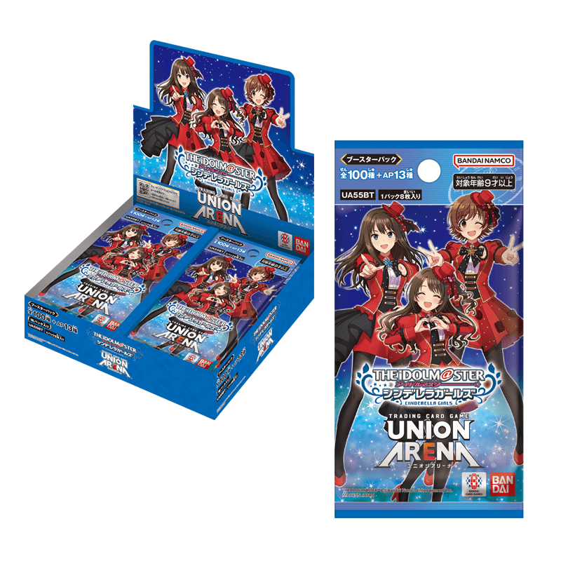 [UA55BT] UNION ARENA 偶像大師 灰姑娘女孩 日版 Box