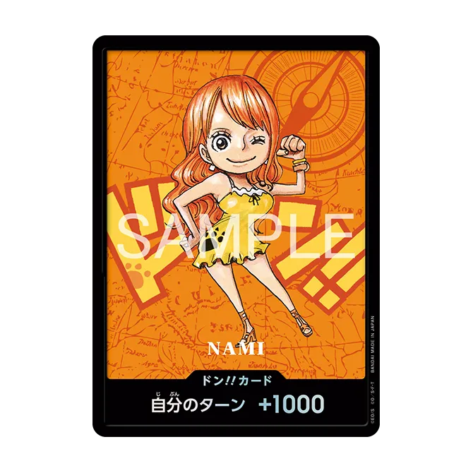 ONE PIECE Premium Card Collection -Kumamoto Prefecture Special 熊本縣限定