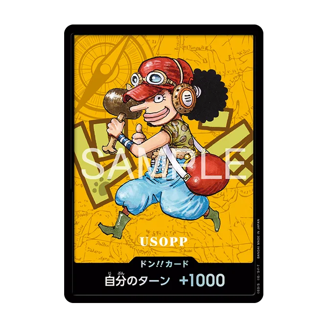 ONE PIECE Premium Card Collection -Kumamoto Prefecture Special 熊本縣限定