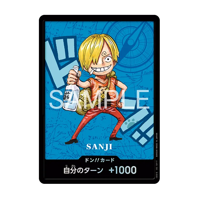 ONE PIECE Premium Card Collection -Kumamoto Prefecture Special 熊本縣限定