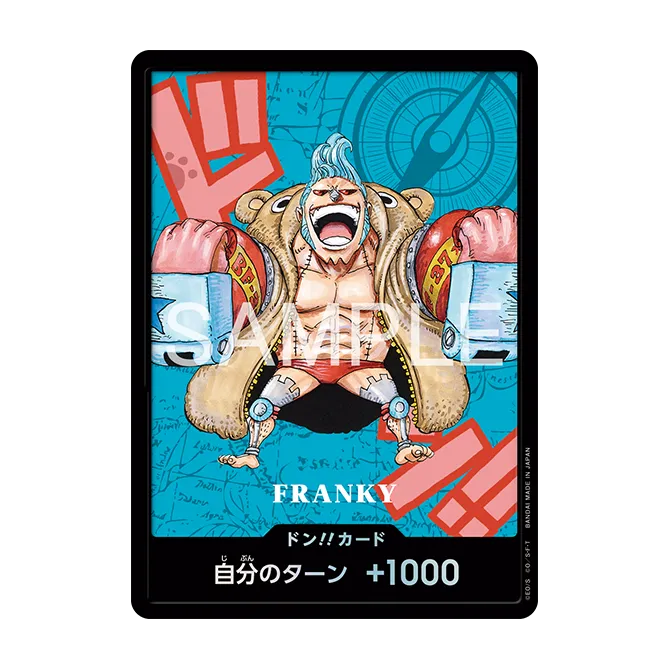 ONE PIECE Premium Card Collection -Kumamoto Prefecture Special 熊本縣限定