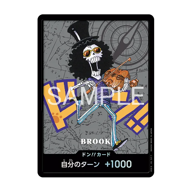 ONE PIECE Premium Card Collection -Kumamoto Prefecture Special 熊本縣限定