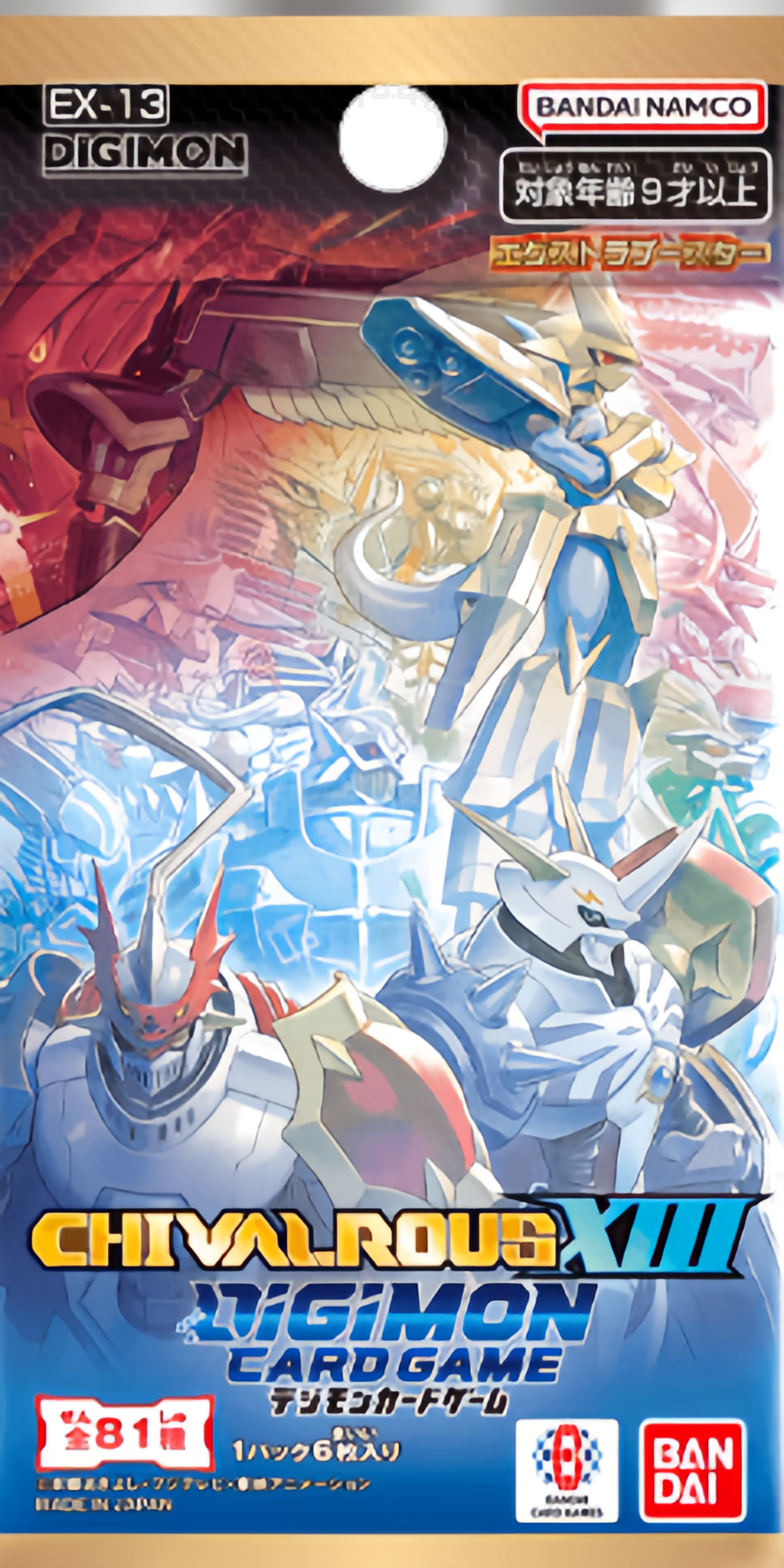 [EX13] DIGIMON 數碼暴龍 CHIVALROUS XIII 十三騎士 日版 Box