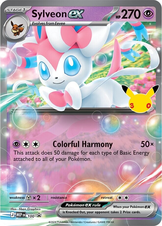 [ME6.5] Pokemon TCG 30th Celebration Pokémon Sylveon ex Box