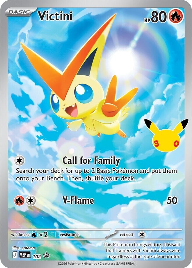 [ME6.5] Pokemon TCG 30th Celebration Battle Deck—Espeon ex