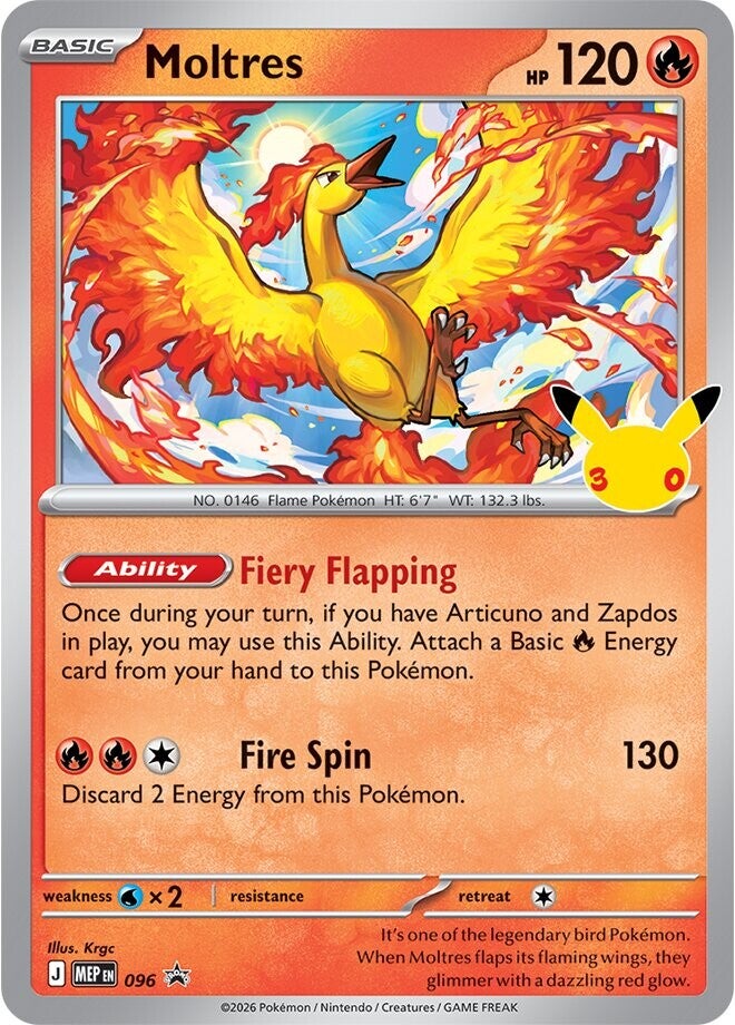 [ME6.5] Pokemon TCG 30th Celebration Poster Collection