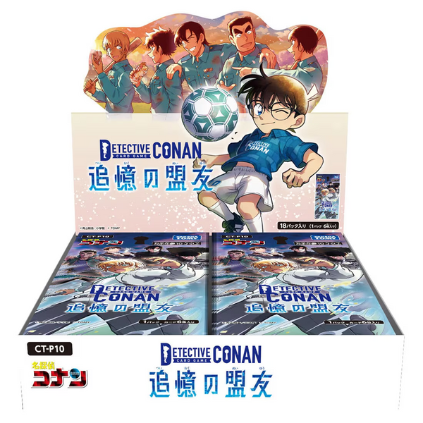 [CT-P10] 名偵探柯南 TCG Booster 10 追憶的盟友 Box
