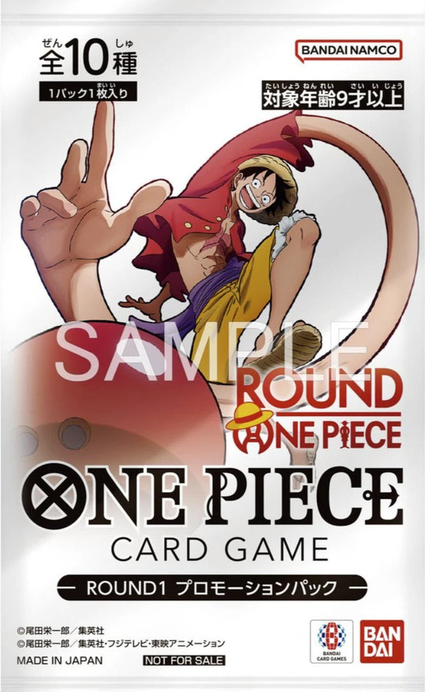 One Piece Card Game x Round 1 Promo Pack