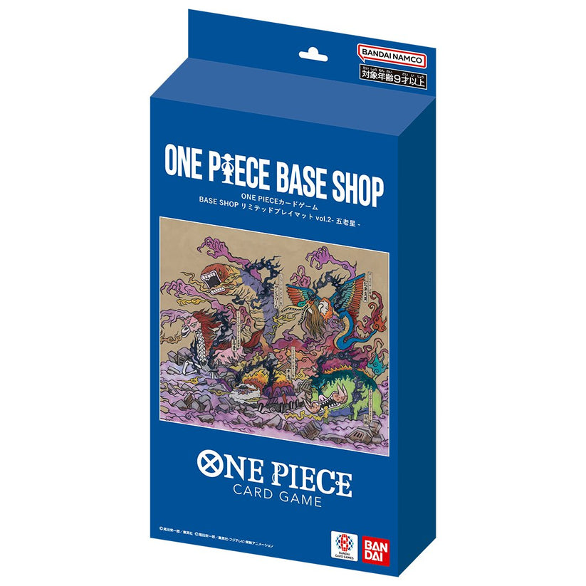 ONE PIECE Card Game BASE SHOP Limited Card Collection vol.2 五老星