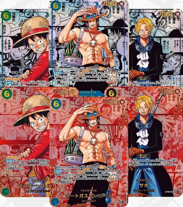 [OP-13] ONE PIECE 傳承的意志 Box
