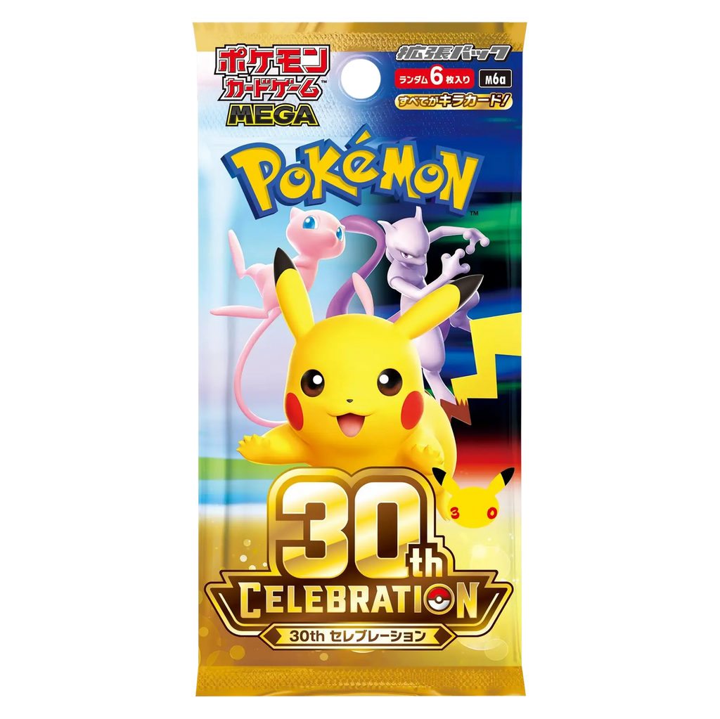 [M6a] Pokemon 30th Celebration 日版 Box