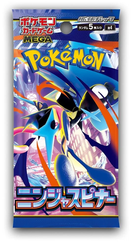 [M4] Pokemon Ninja Spinner 「ニンジャスピナー」忍者飛旋 日版 box