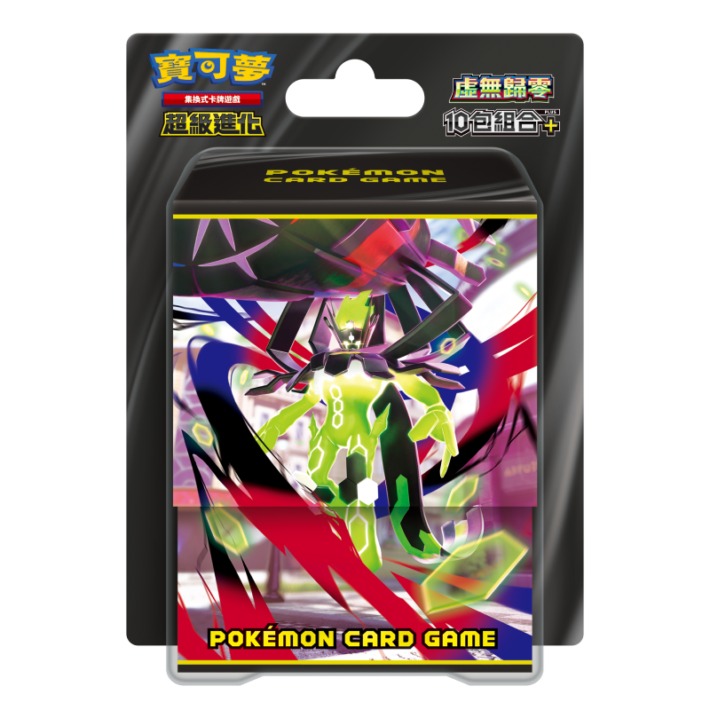 [m3 f] Pokemon 虛無歸零 繁中 10包組合PLUS