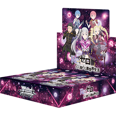 Weiβ Schwarz「Re:從零開始的異世界生活」Vol.4 Booster Box
