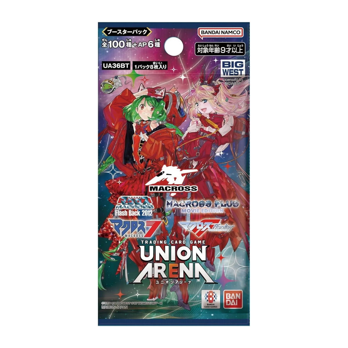 [UA36BT] UNION ARENA 「マクロス」シリーズ 超時空要塞