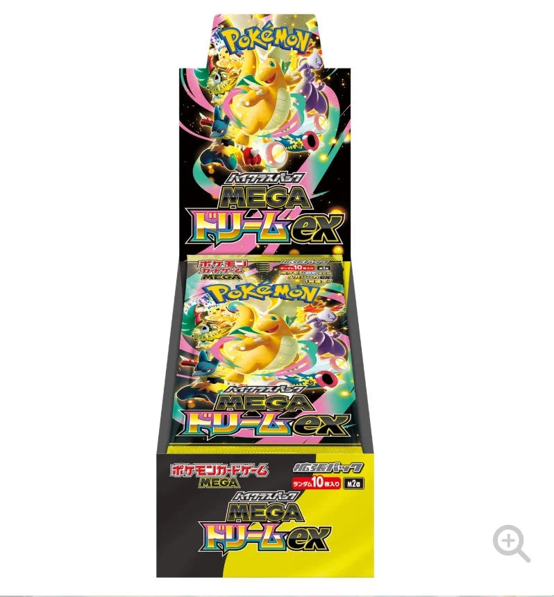 [m2a] Pokemon MEGA Dream ex 日版