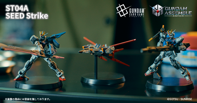 [ST04A] Gundam Card Game Start Deck  Gundam Assemble Set   SEED Strike