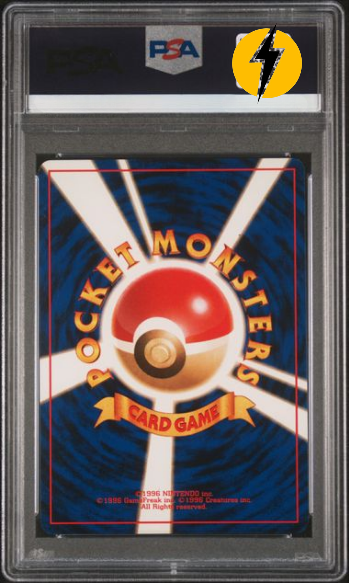 PSA9 1999 POKEMON JAPANESE GYM 2 #94 SABRINA'S GENGAR HOLO NO.094