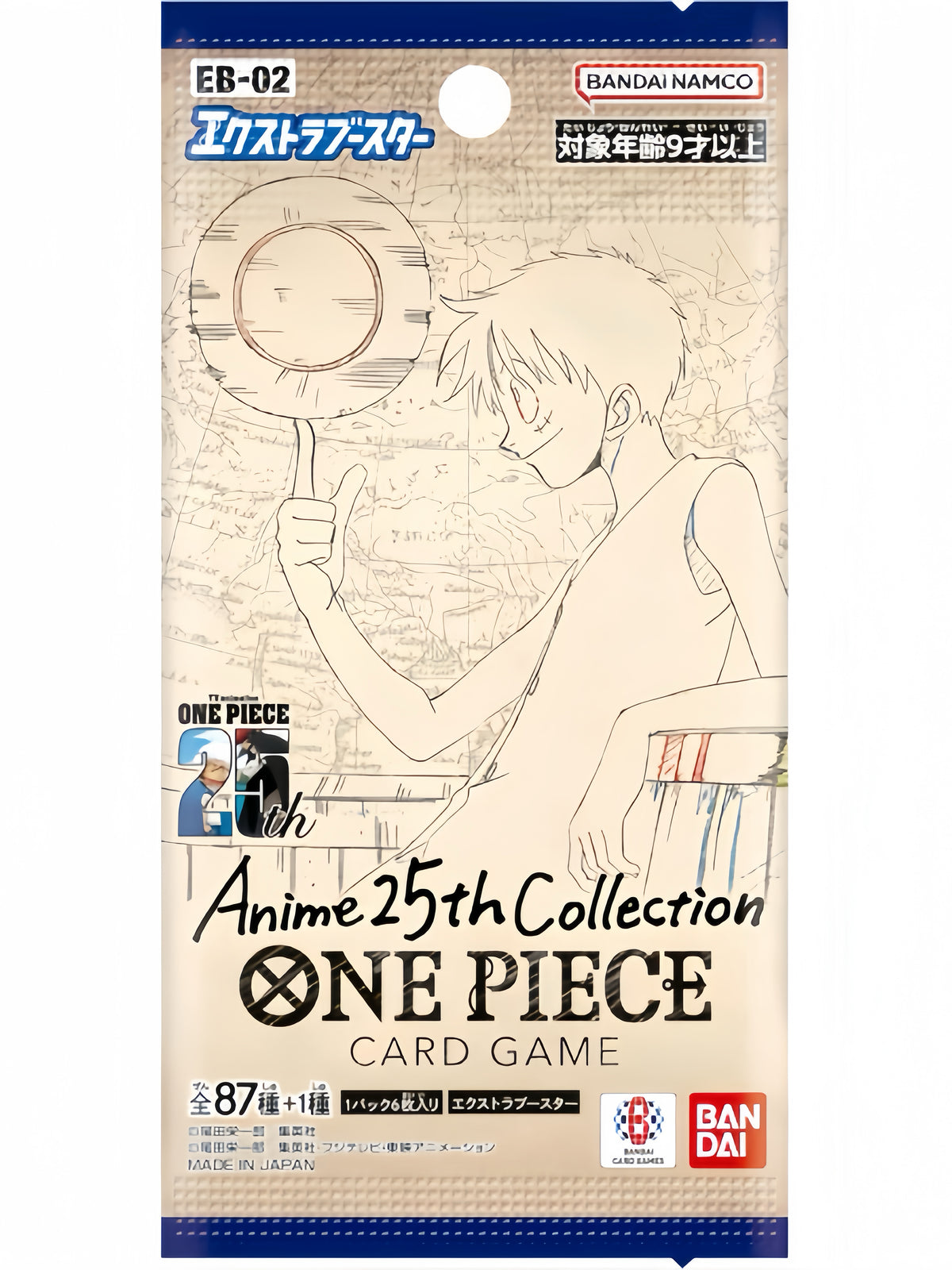 [EB-02]One Piece Card Game Extra Booster Vol.2
