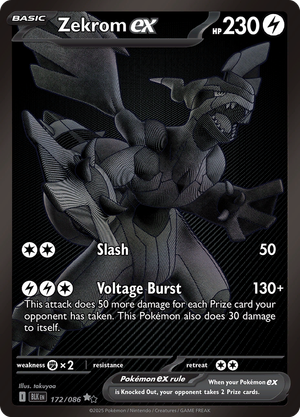 [sv10.5] Pokemon Black Bolt Booster Bundle 美版 黑龍