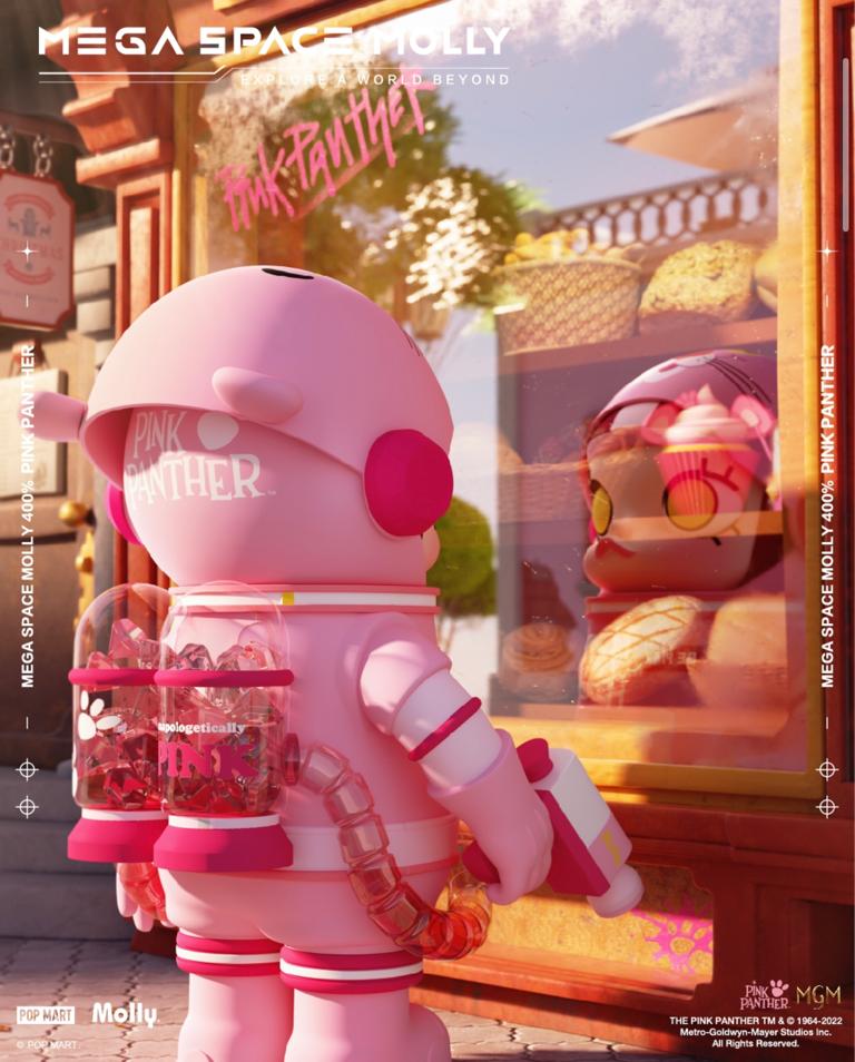 400% Mega Space Molly Pink Panther (傻豹）