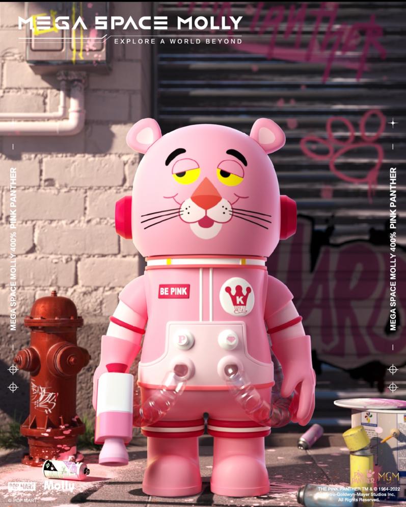400% Mega Space Molly Pink Panther (傻豹）
